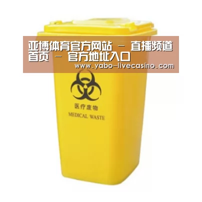 产品名称五