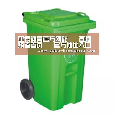产品名称八