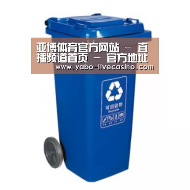 产品名称五