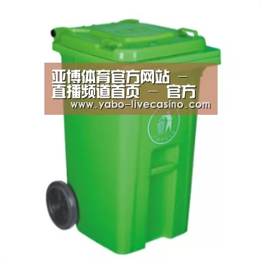 产品名称八