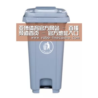 产品名称六