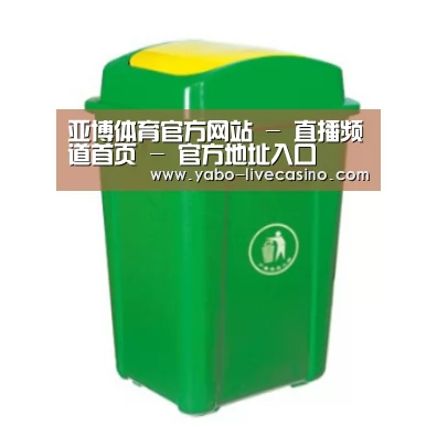 产品名称一