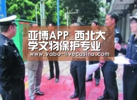 亚博下载