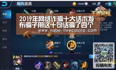 亚博品牌