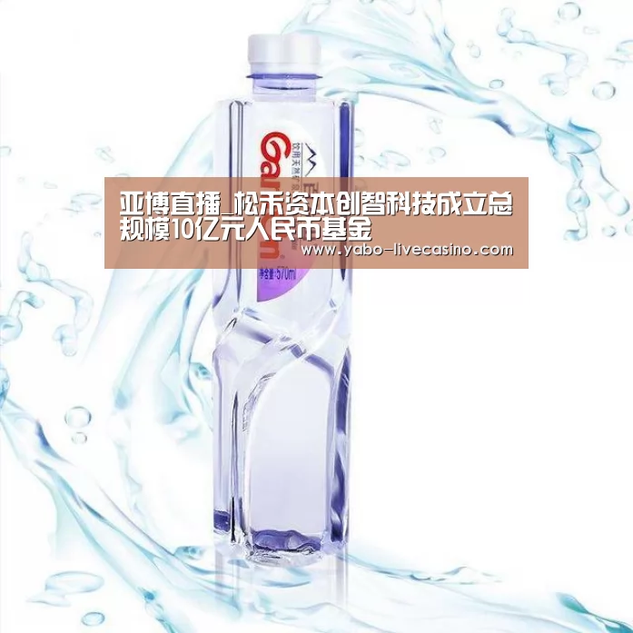 亚博品牌