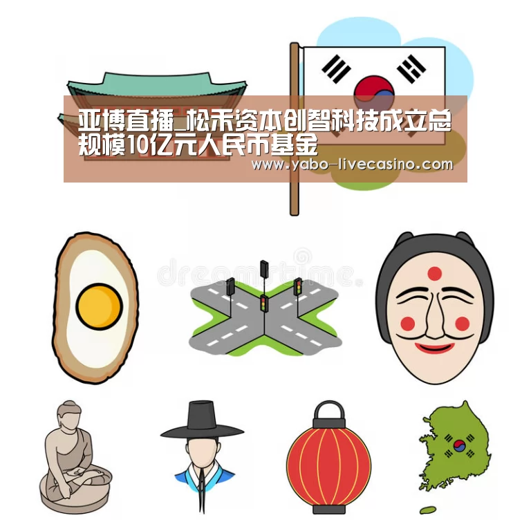 亚博品牌