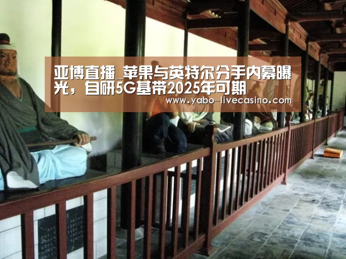 亚博品牌
