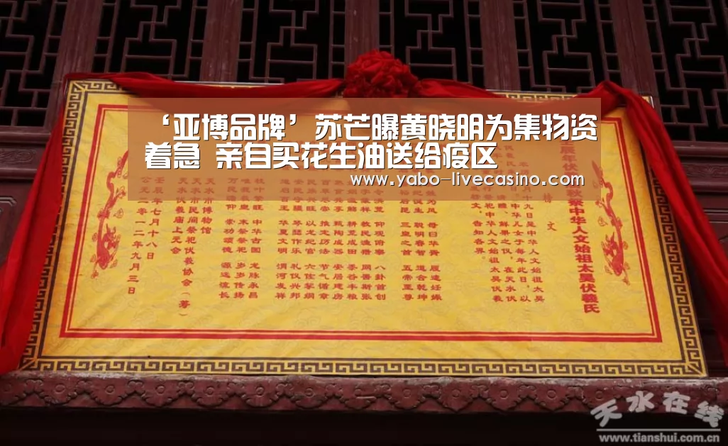 亚博下载