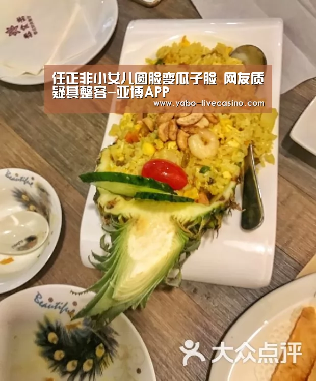亚博品牌