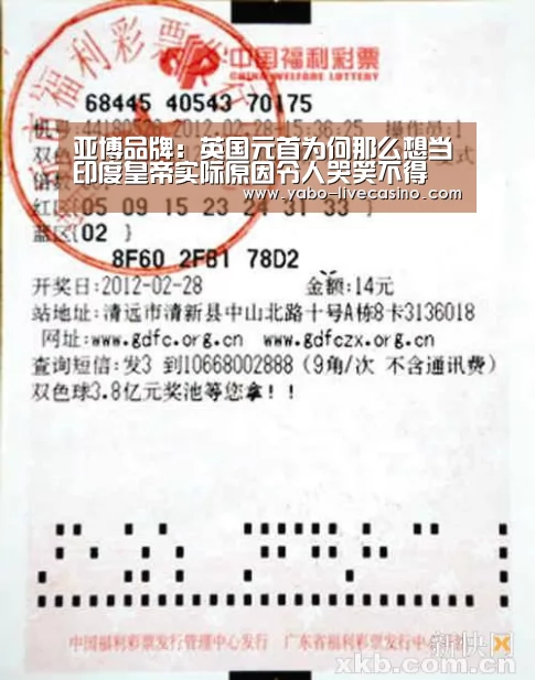 亚博直播