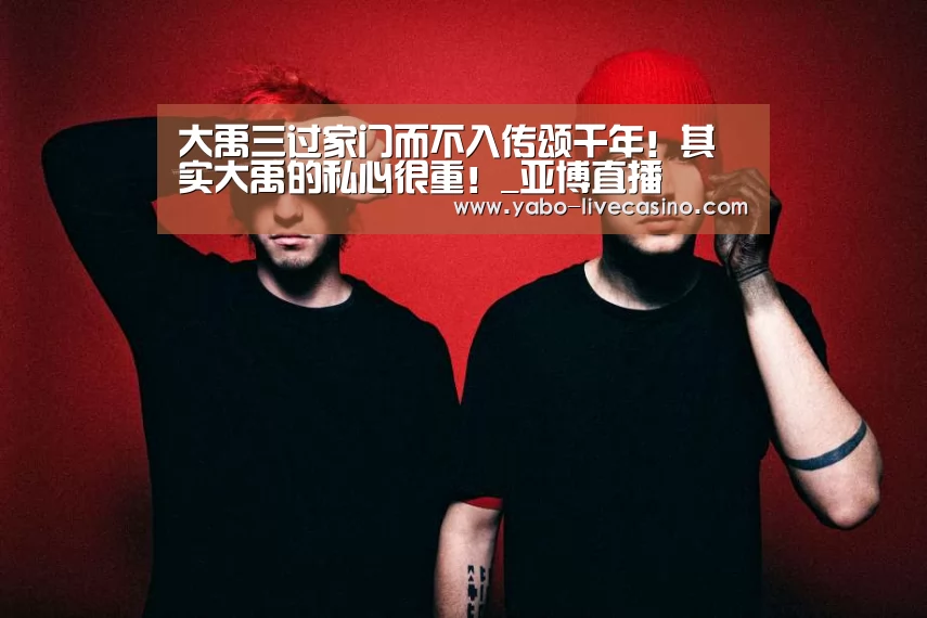 亚博直播