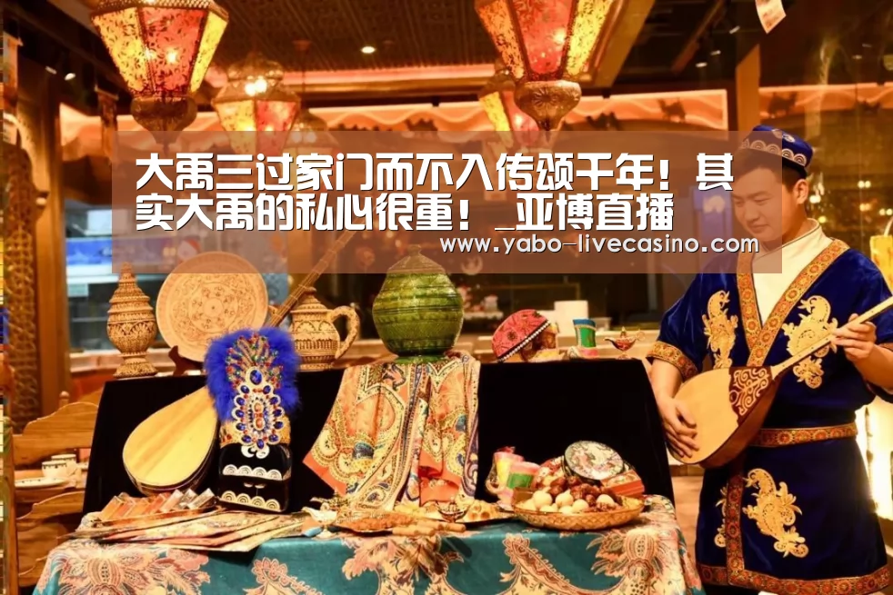 亚博直播
