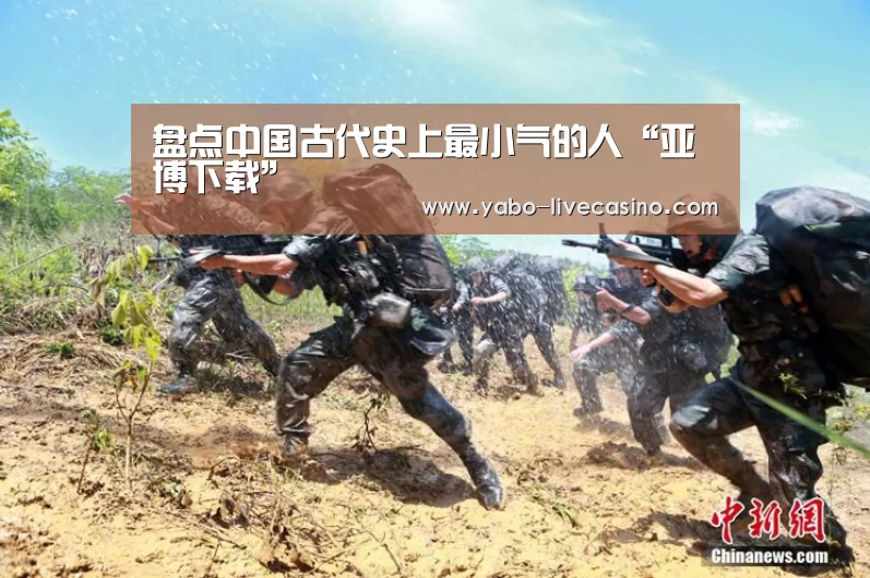 亚博直播