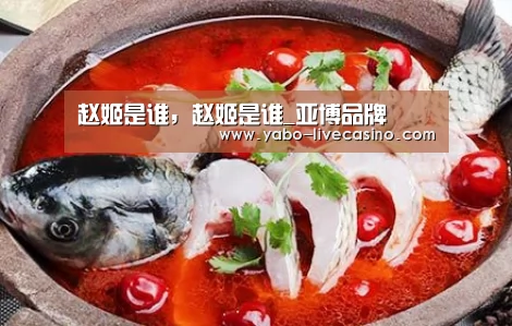亚博直播
