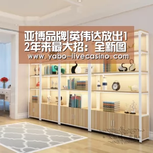 亚博品牌|英伟达放出12年来最大招:全新图灵架构登场,全球首批即时光线追踪GPU同步亮相(图1) 亚博下载