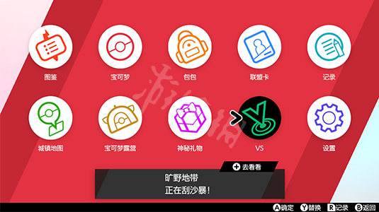 面对一起起大规模枪击案,美国科技界做了什么?‘亚博APP’(图2) 亚博品牌
