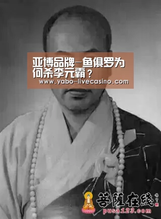 亚博下载