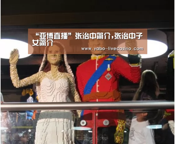 亚博下载